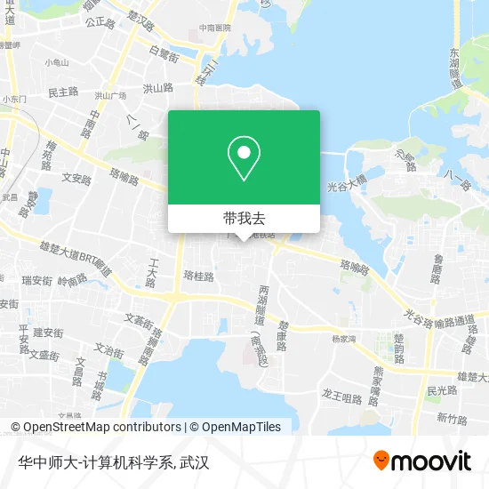 华中师大-计算机科学系地图