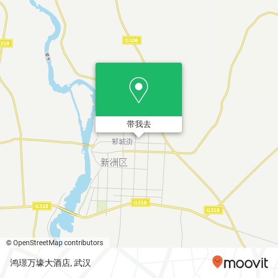 鸿璟万壕大酒店地图