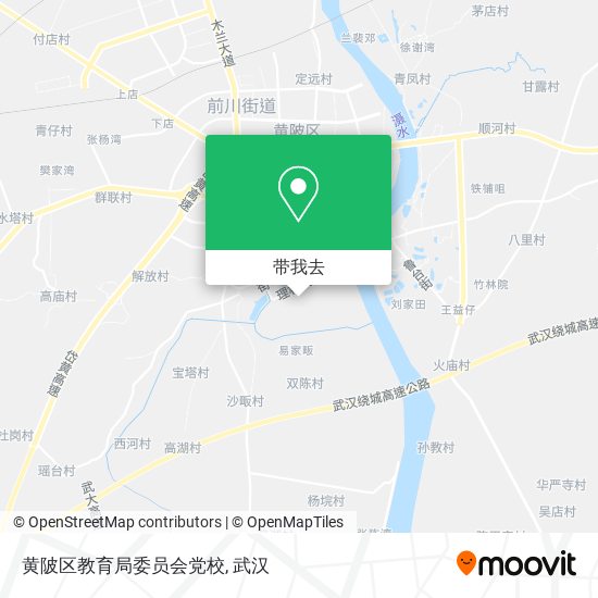 黄陂区教育局委员会党校地图