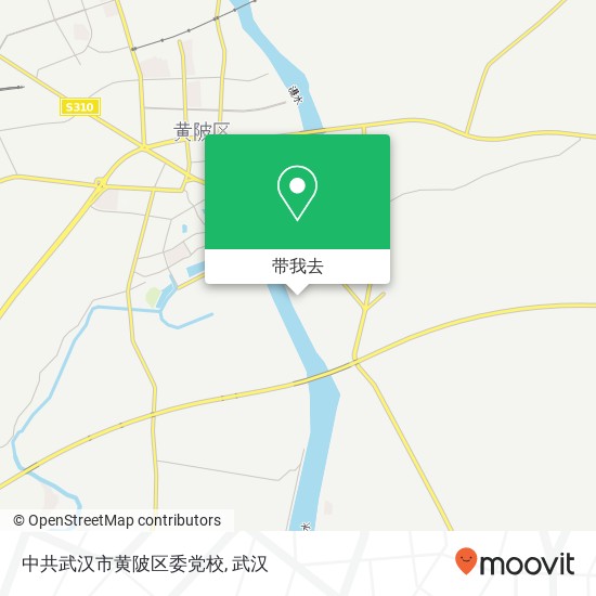中共武汉市黄陂区委党校地图