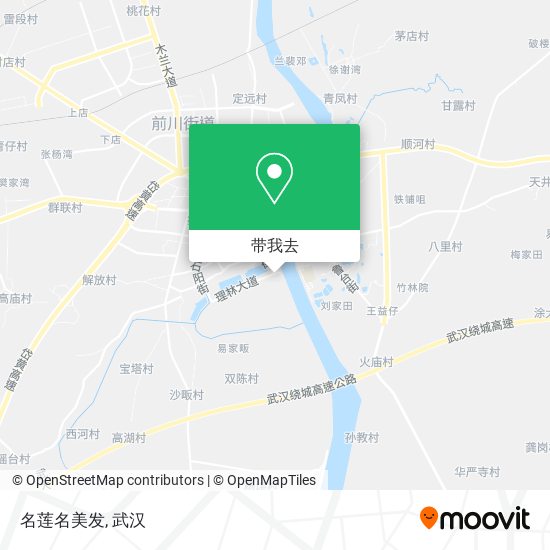 名莲名美发地图