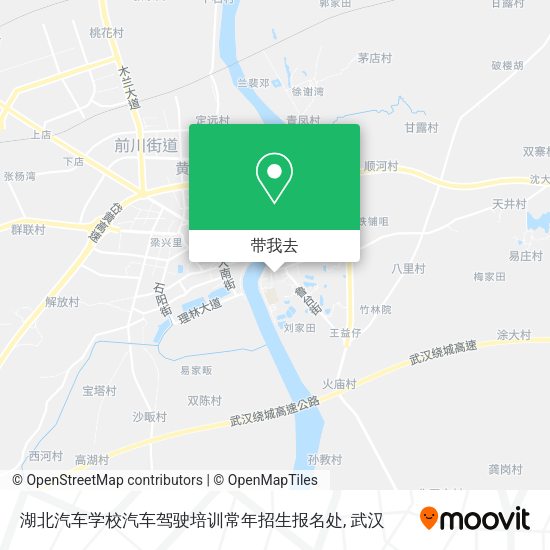 湖北汽车学校汽车驾驶培训常年招生报名处地图