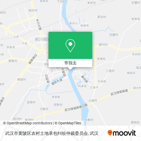 武汉市黄陂区农村土地承包纠纷仲裁委员会地图