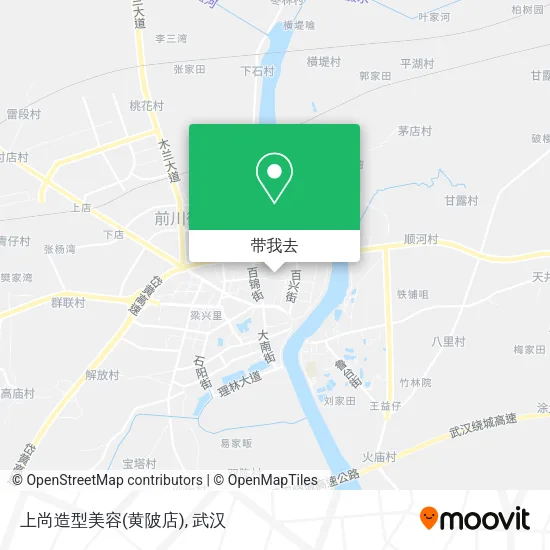 上尚造型美容(黄陂店)地图