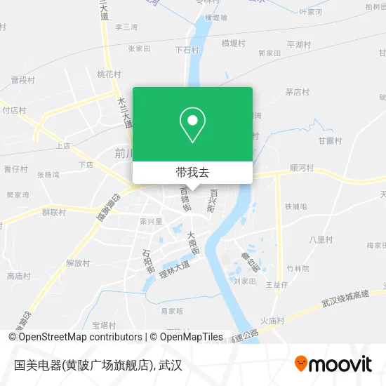 国美电器(黄陂广场旗舰店)地图