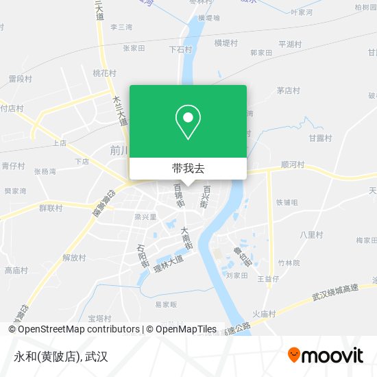 永和(黄陂店)地图