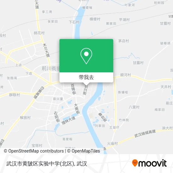 武汉市黄陂区实验中学(北区)地图
