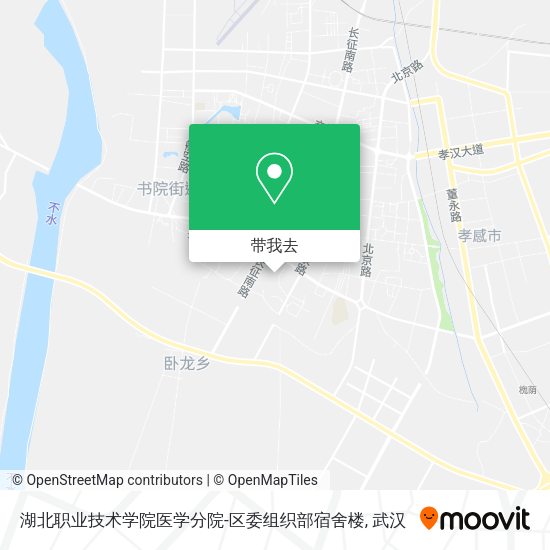 湖北职业技术学院医学分院-区委组织部宿舍楼地图