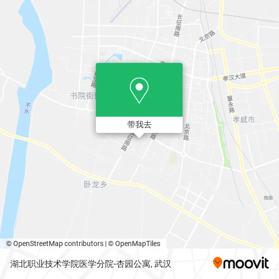 湖北职业技术学院医学分院-杏园公寓地图