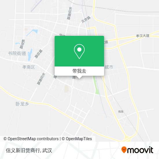 信义新旧货商行地图