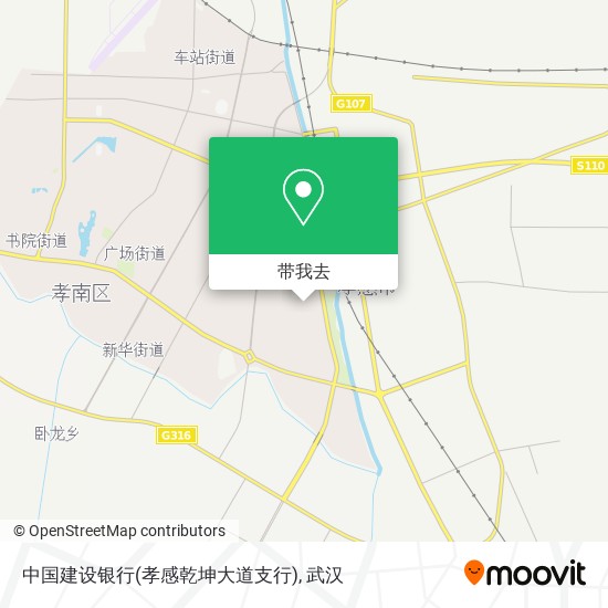 中国建设银行(孝感乾坤大道支行)地图