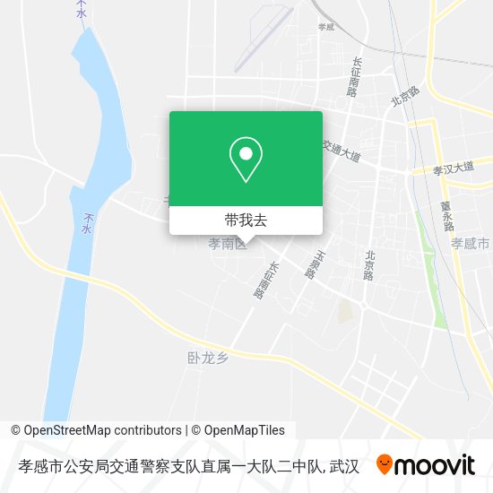 孝感市公安局交通警察支队直属一大队二中队地图