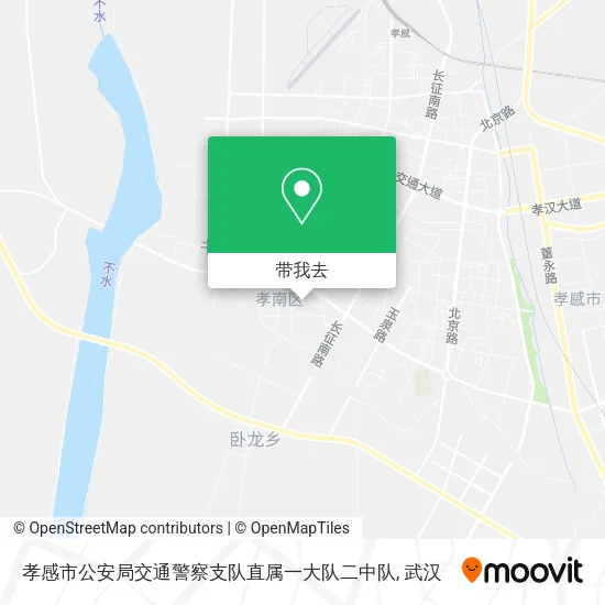 孝感市公安局交通警察支队直属一大队二中队地图