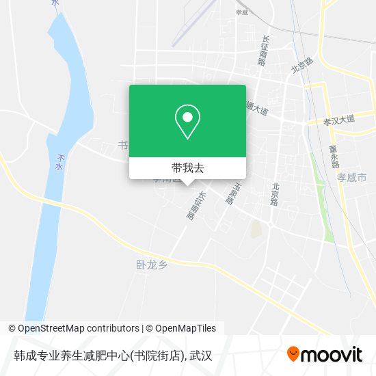 韩成专业养生减肥中心(书院街店)地图