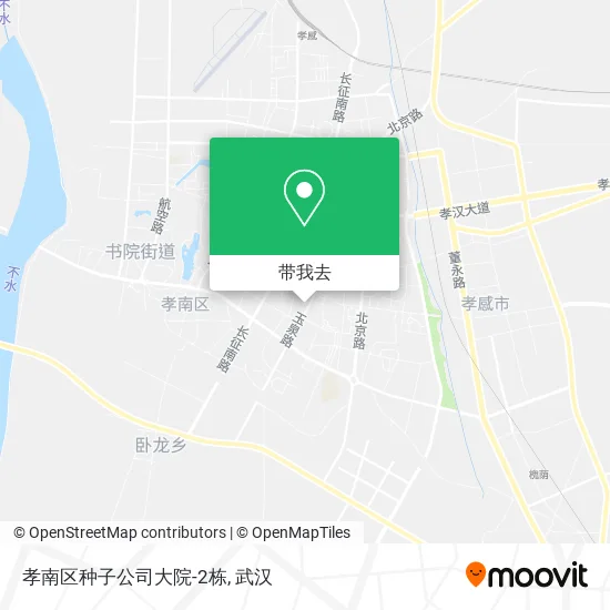 孝南区种子公司大院-2栋地图