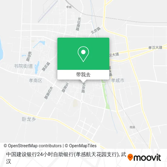 中国建设银行24小时自助银行(孝感航天花园支行)地图