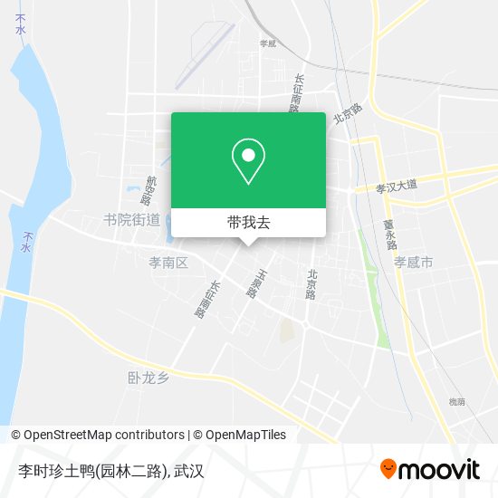 李时珍土鸭(园林二路)地图