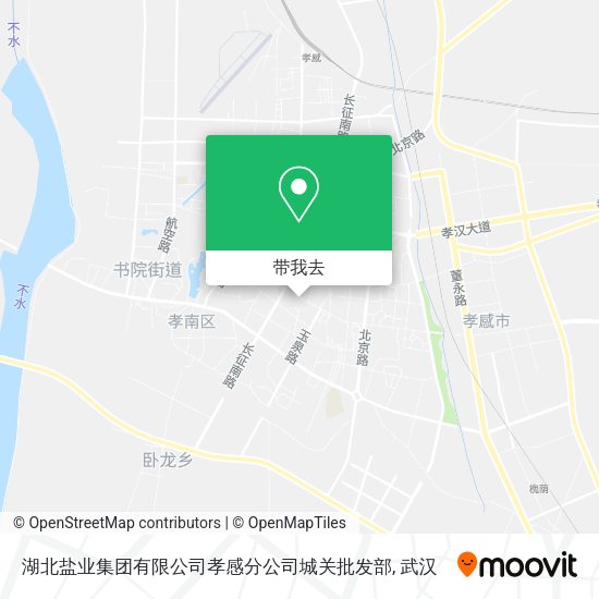 湖北盐业集团有限公司孝感分公司城关批发部地图