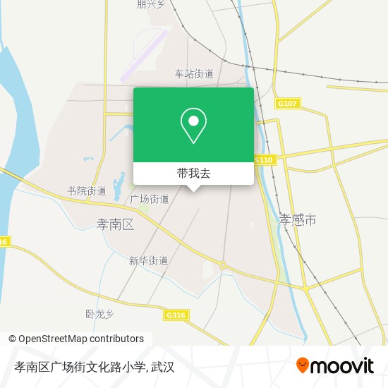 孝南区广场街文化路小学地图