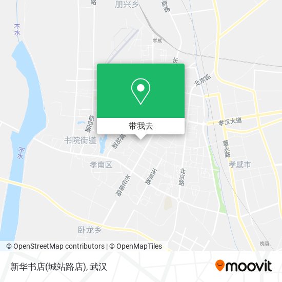 新华书店(城站路店)地图