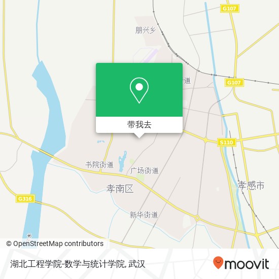 湖北工程学院-数学与统计学院地图
