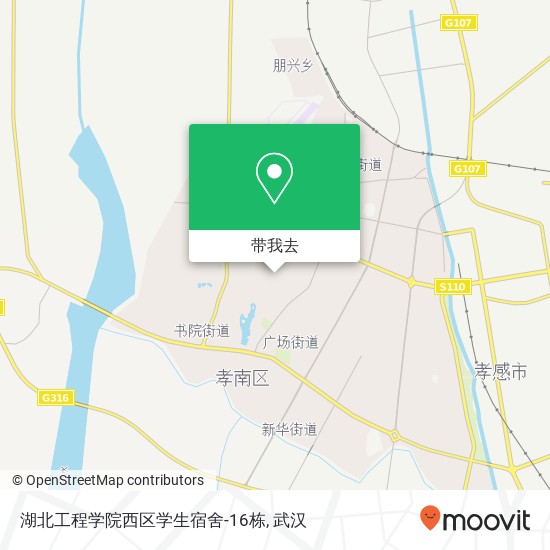 湖北工程学院西区学生宿舍-16栋地图