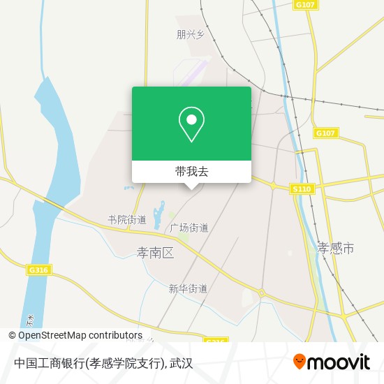 中国工商银行(孝感学院支行)地图