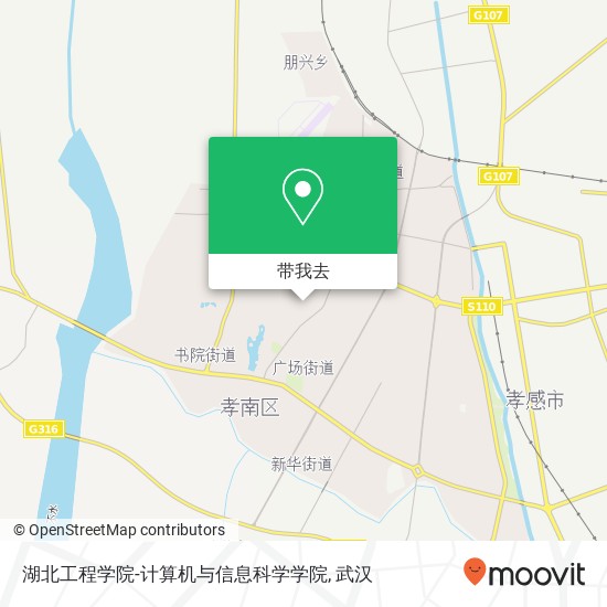 湖北工程学院-计算机与信息科学学院地图