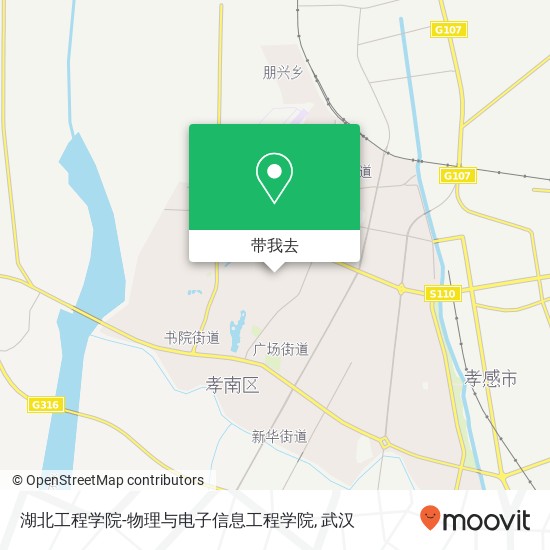 湖北工程学院-物理与电子信息工程学院地图