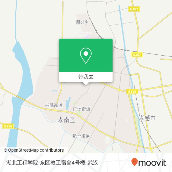 湖北工程学院-东区教工宿舍4号楼地图