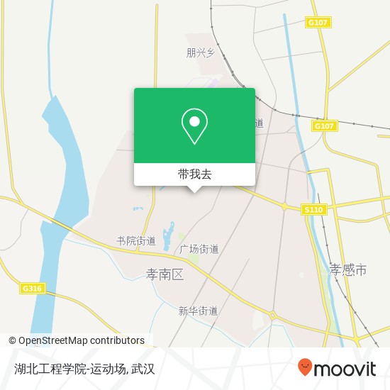 湖北工程学院-运动场地图