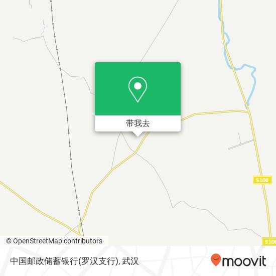 中国邮政储蓄银行(罗汉支行)地图