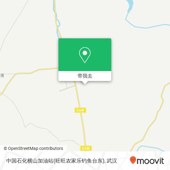 中国石化横山加油站(旺旺农家乐钓鱼台东)地图