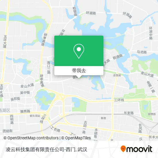 凌云科技集团有限责任公司-西门地图