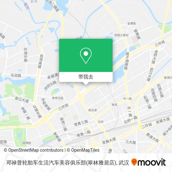 邓禄普轮胎车生活汽车美容俱乐部(翠林雅居店)地图