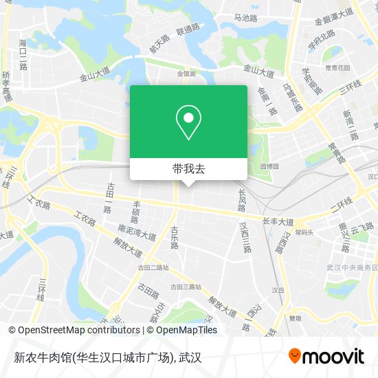新农牛肉馆(华生汉口城市广场)地图