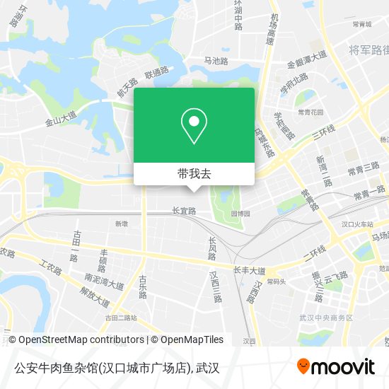 公安牛肉鱼杂馆(汉口城市广场店)地图
