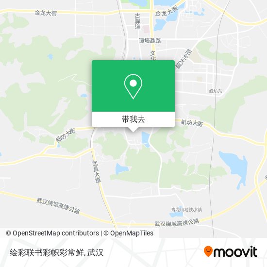 绘彩联书彩帜彩常鲜地图