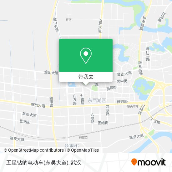 五星钻豹电动车(东吴大道)地图