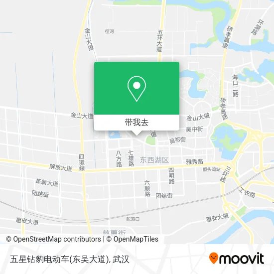 五星钻豹电动车(东吴大道)地图