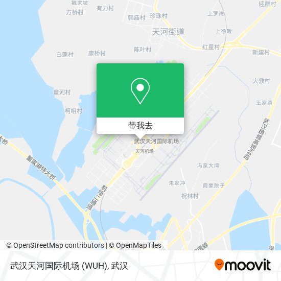 武汉天河国际机场 (WUH)地图