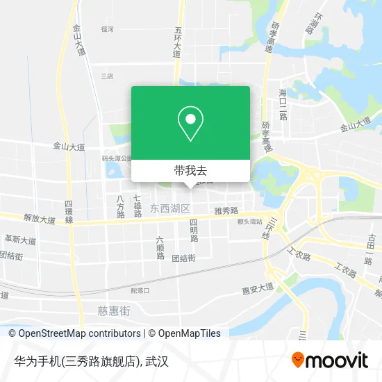 华为手机(三秀路旗舰店)地图