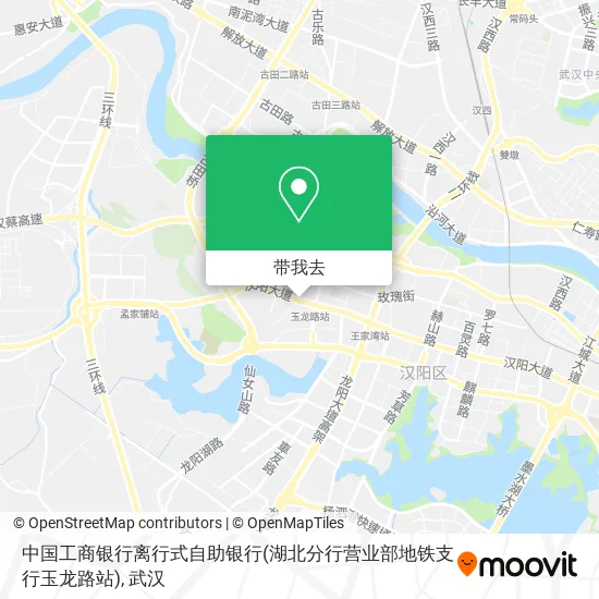 中国工商银行离行式自助银行(湖北分行营业部地铁支行玉龙路站)地图