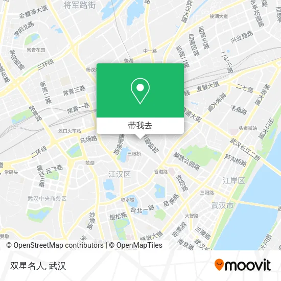 双星名人地图