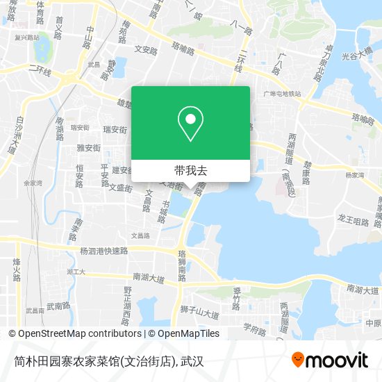 简朴田园寨农家菜馆(文治街店)地图