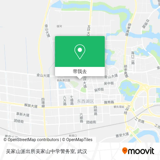 吴家山派出所吴家山中学警务室地图