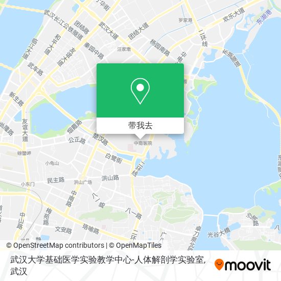 武汉大学基础医学实验教学中心-人体解剖学实验室地图