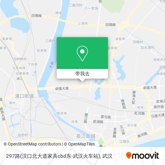 297路(汉口北大道家具cbd东-武汉火车站)地图