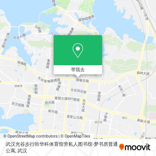 武汉光谷步行街华科体育馆旁私人图书馆-梦书房普通公寓地图