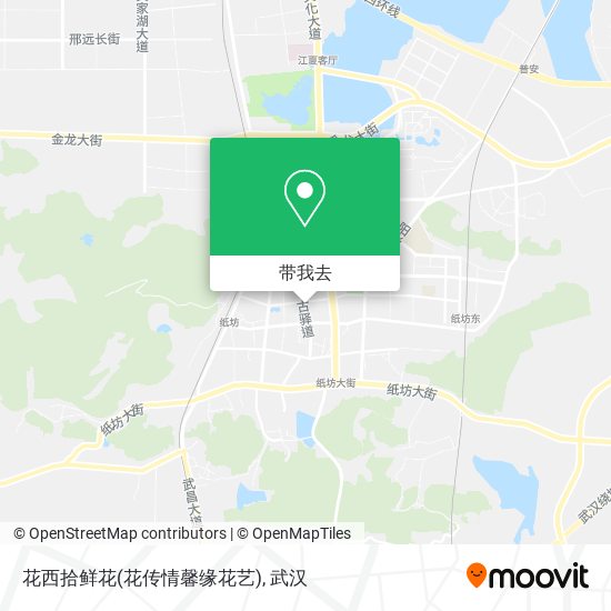 花西拾鲜花(花传情馨缘花艺)地图